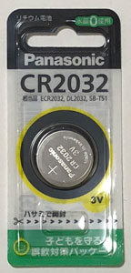CR2032電池