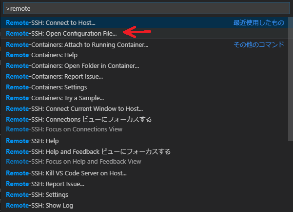 visual studio code ssh