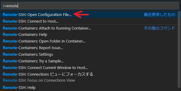 visual studio code ssh fs